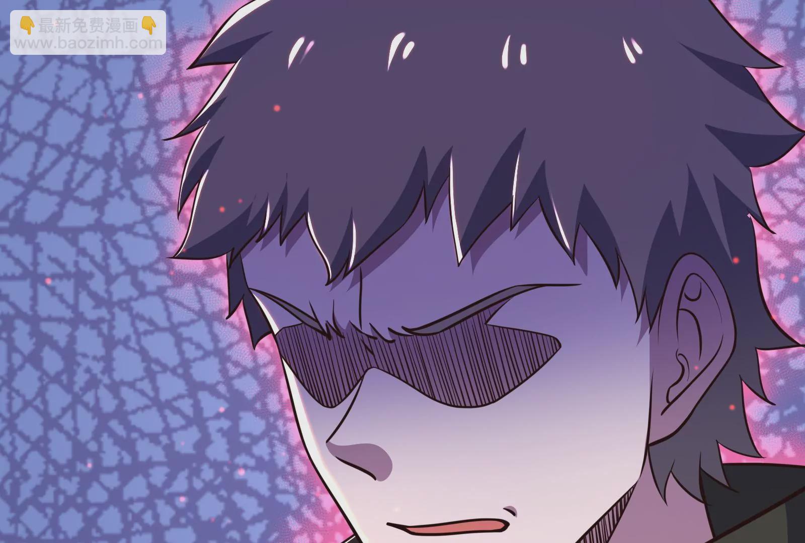 古神遊戲 - 第71話忽悠！帶BOSS去刷怪(2/2) - 2